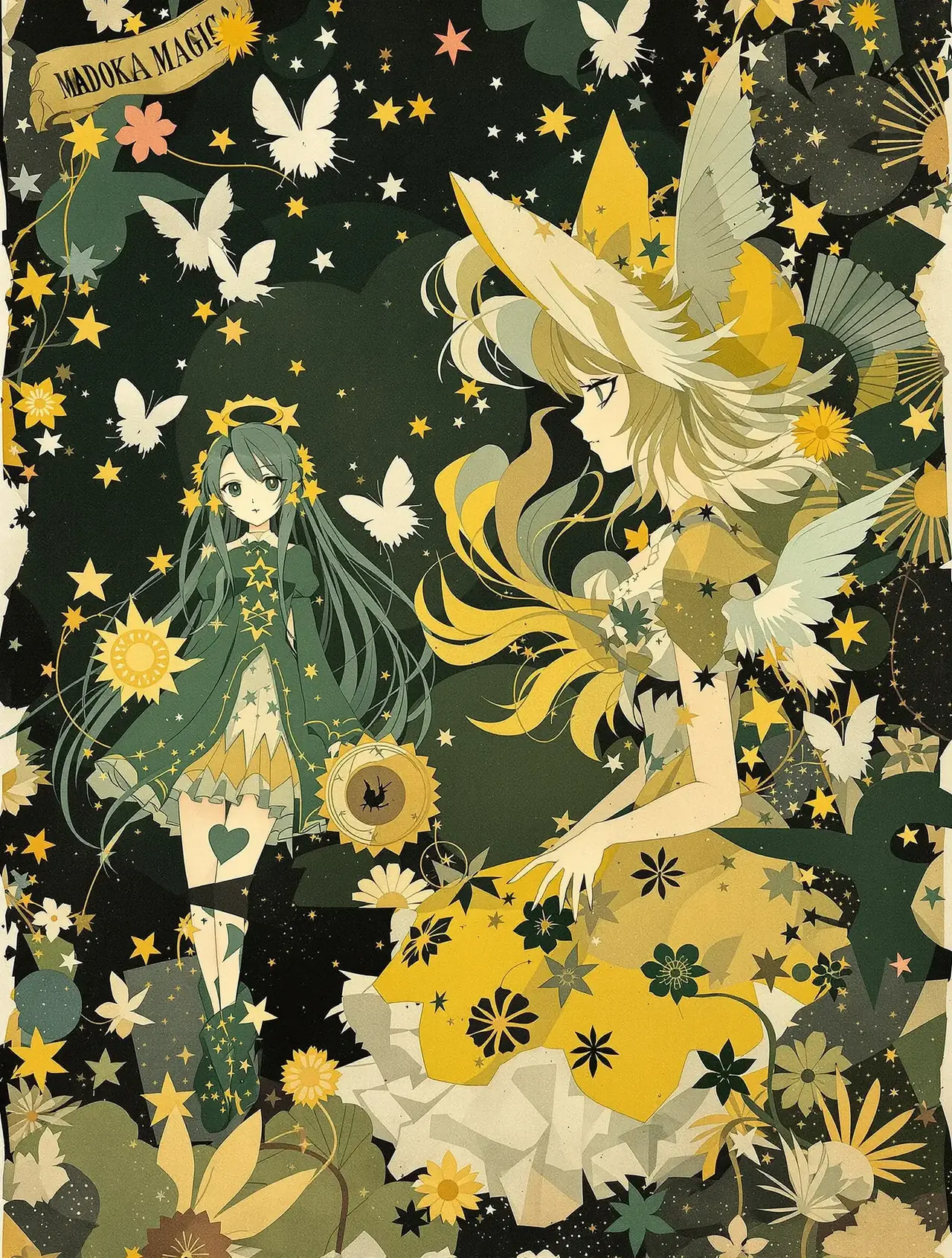 魔法少女小圆 - 去你妹影院 魔法少女小圆 电影海报